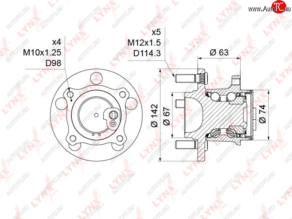 7 449 р. Ступица MAZDA 3 (04-09) задняя LYNX LYNX wh1214  с доставкой в г. Майкоп