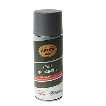 679 р. Грунт цинковый 1К 520мл аэрозоль ASTROHIM ASTROHIM ac636  с доставкой в г. Майкоп. Увеличить фотографию 1