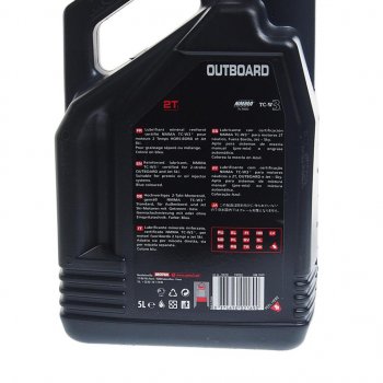 5 999 р. Масло моторное для 2-х тактных двигателей лодок OUTBOARD 2T мин.5л MOTUL MOTUL 101734  с доставкой в г. Майкоп. Увеличить фотографию 2