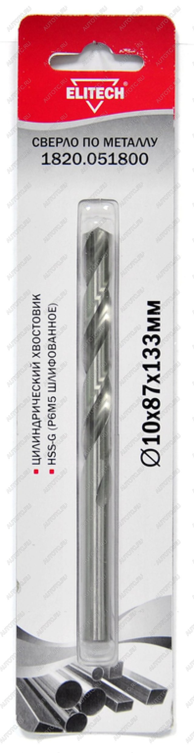 319 р. Сверло по металлу 10.0х133мм HSS ELITECH ELITECH 1820.051800  с доставкой в г. Майкоп