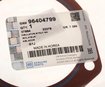 619 р. Прокладка CHEVROLET Lacetti опоры амортизатора заднего ОЕ GENERAL MOTORS 96404799  с доставкой в г. Майкоп. Увеличить фотографию 3