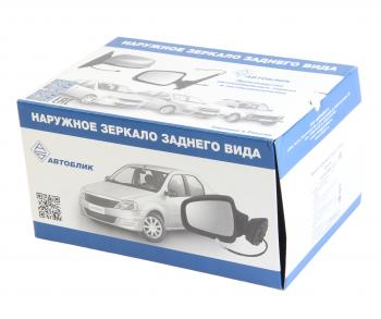 2 599 р. Зеркало боковое ВАЗ-21214 правое антиблик электропривод обогрев АВТОБЛИК АВТОБЛИК 21214-8201020-230  с доставкой в г. Майкоп. Увеличить фотографию 5