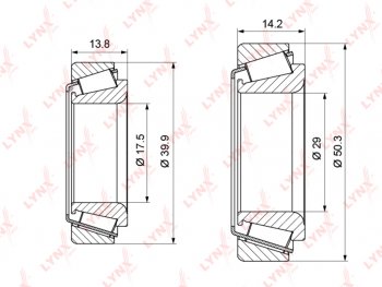 1 069 р. Подшипник ступицы DAEWOO Nexia CHEVROLET Lanos задней LYNX LYNX wb1124  с доставкой в г. Майкоп. Увеличить фотографию 1