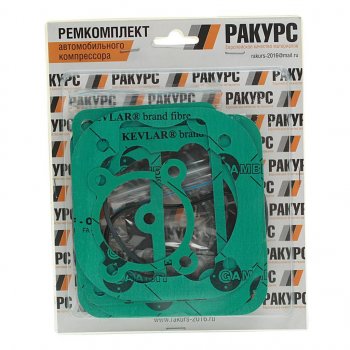 1 999 р. Ремкомплект ПАЗ компрессора 3112-100,3112-101 РАКУРС РАКУРС 3112-100  с доставкой в г. Майкоп. Увеличить фотографию 1