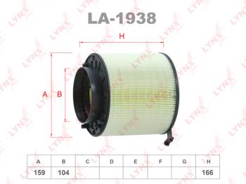 1 399 р. Фильтр воздушный AUDI A4 (3.2 FSI),Q5 (06-07) (3.2 FSI) LYNX LYNX la1938  с доставкой в г. Майкоп. Увеличить фотографию 1