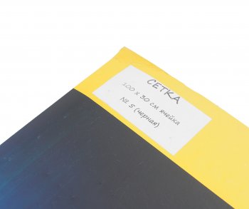 1 129 р. Решетка радиатора сетка (черная) 100х30см (ячейка №5) SAHLER SAHLER sahler 100x30 №5 (черная)  с доставкой в г. Майкоп. Увеличить фотографию 3
