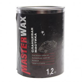 359 р. Антикор для наружных поверхностей мастика сланцевая 1.2кг MASTERWAX MASTERWAX mw010301  с доставкой в г. Майкоп. Увеличить фотографию 1