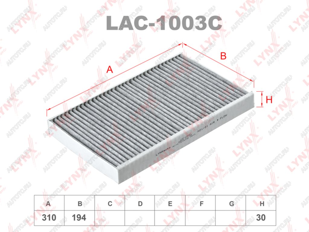 1 059 р. Фильтр воздушный салона AUDI A6 (97-99) угольный LYNX LYNX lac1003c  с доставкой в г. Майкоп