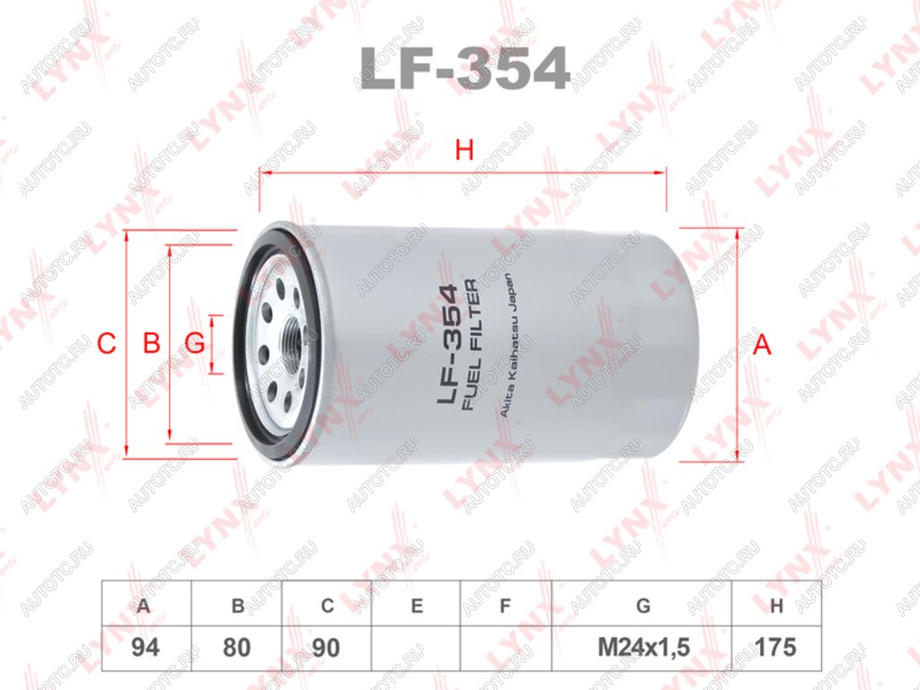 739 р. Фильтр топливный MITSUBISHI LYNX LYNX lf354  с доставкой в г. Майкоп