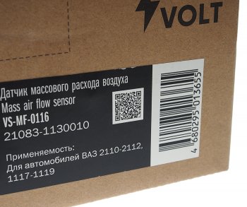 3 489 р. Датчик массового расхода воздуха ВАЗ-2115,2110,2123 STARTVOLT STARTVOLT vsmf0116  с доставкой в г. Майкоп. Увеличить фотографию 5