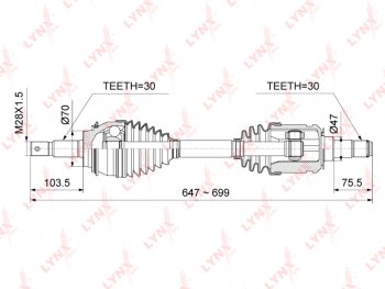 14 399 р. Привод TOYOTA Land Cruiser (J120) колеса переднего правыйлевый LYNX LYNX cd1023  с доставкой в г. Майкоп. Увеличить фотографию 1