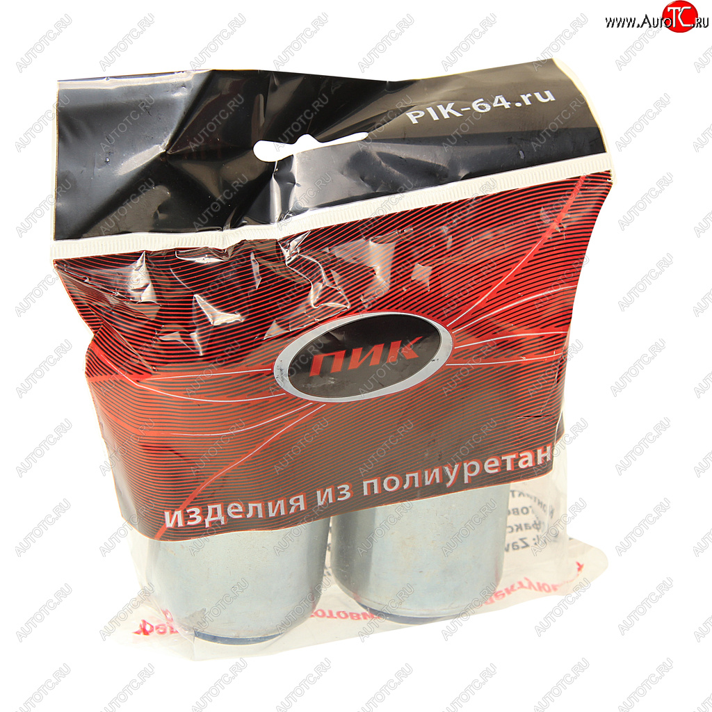 1 099 р. Сайлентблок ГАЗель Next нижнего рычага полиуретан 2шт. ПИК ПИК a21r23-2904152  с доставкой в г. Майкоп