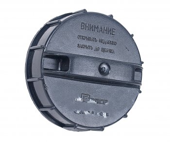 142 р. Крышка бака топливного ГАЗ-3302 дв.ЗМЗ,УМЗ,ГАЗель Next дв.УМЗ ЕВРО-3 (ОАО ГАЗ) ГАЗ 31105.1103010  с доставкой в г. Майкоп. Увеличить фотографию 1