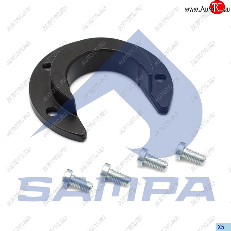 1 399 р. Ремкомплект седельного устройства JOST JSK4242MK (подкова седла) SAMPA SAMPA 095.5651  с доставкой в г. Майкоп