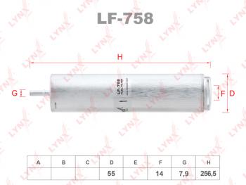 2 399 р. Фильтр топливный BMW 1 (F20,F21),3 (F30,F31,F34) (11-) (1.42.0) LYNX LYNX lf758  с доставкой в г. Майкоп. Увеличить фотографию 1