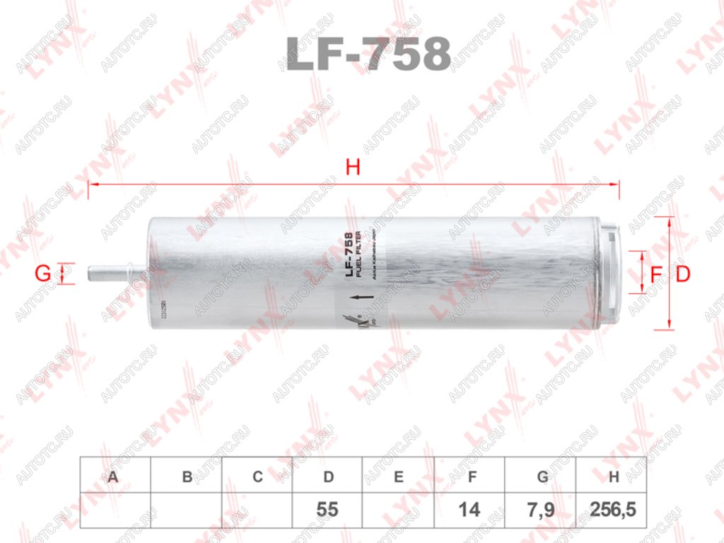2 399 р. Фильтр топливный BMW 1 (F20,F21),3 (F30,F31,F34) (11-) (1.42.0) LYNX LYNX lf758  с доставкой в г. Майкоп