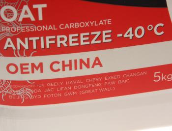 1 399 р. Антифриз красный -40C 5кг OEM China OAT SINTEC SINTEC 6145011  с доставкой в г. Майкоп. Увеличить фотографию 2