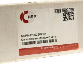 14 899 р. Клапан JCB включения переднего моста NSP NSP nsp9hy25220992  с доставкой в г. Майкоп. Увеличить фотографию 3