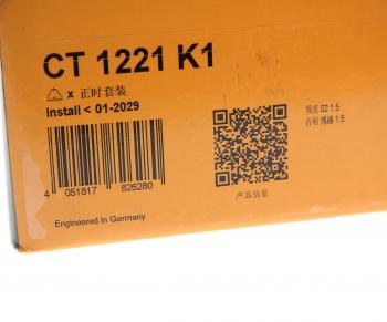 10 449 р. Комплект ГРМ GEELY Coolray (19-) (ремень,ролик) CONTITECH CONTITECH ct1221k1  с доставкой в г. Майкоп. Увеличить фотографию 7