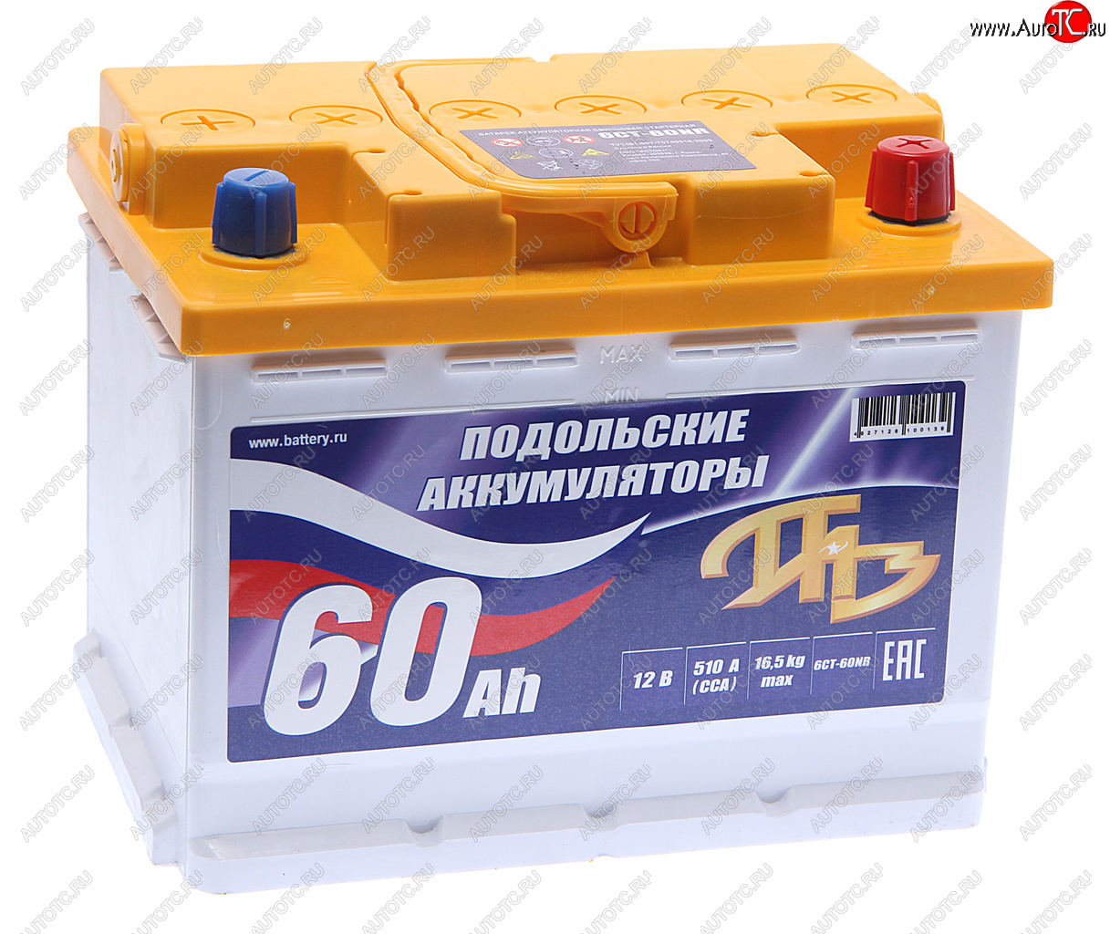 4 999 р. Аккумулятор ПОДОЛЬСК 60Ач обратная полярность ПОДОЛЬСК 6ст60(0)  с доставкой в г. Майкоп