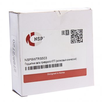 3 069 р. Подшипник JCB вала приводного КПП (роликовый конический) NSP NSP nsp9wtrs503  с доставкой в г. Майкоп. Увеличить фотографию 3
