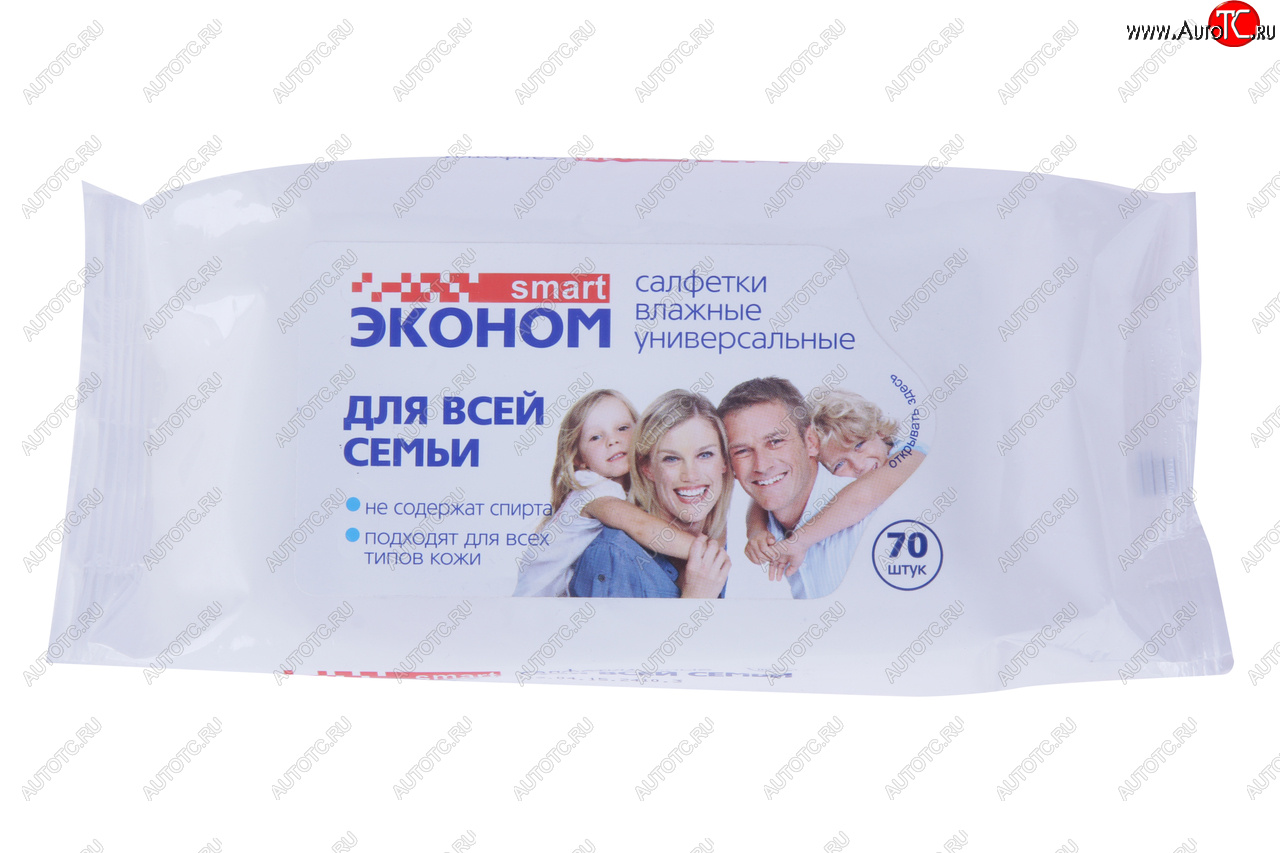 137 р. Салфетка влажная универсальная 18х15см в мягкой упаковке 70шт. ЭКОНОМ АВАНГАРД 30024  с доставкой в г. Майкоп