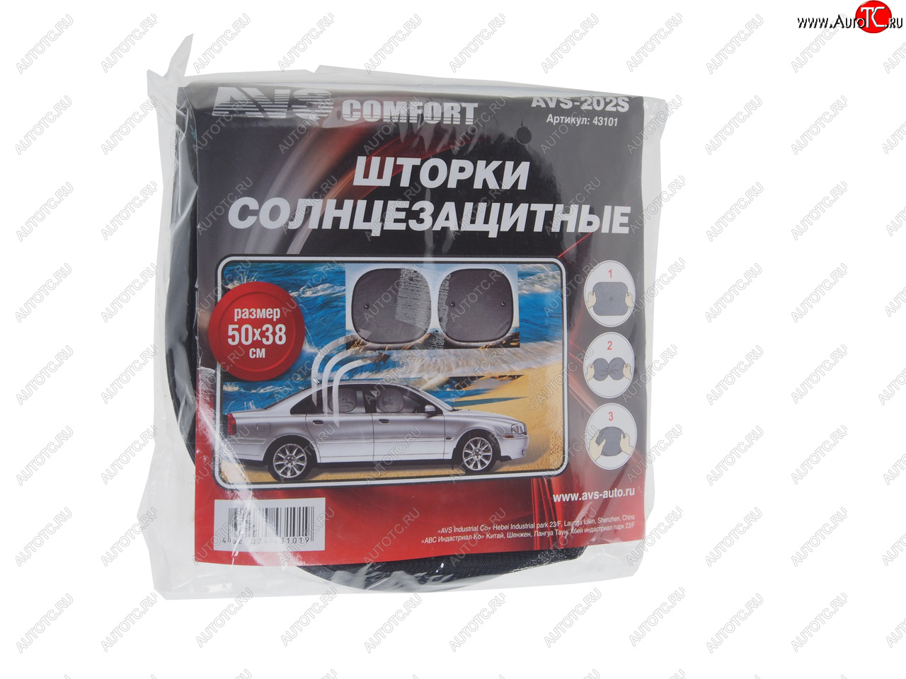 186 р. Шторка автомобильная для боковых стекол 50х38см присоска черная 2шт. AVS AVS 43101  с доставкой в г. Майкоп