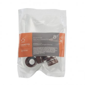 339 р. Колпачок ЯМЗ маслоотражательный комплект 8шт. Viton CAVETTO CAVETTO 236-1007262  с доставкой в г. Майкоп. Увеличить фотографию 2