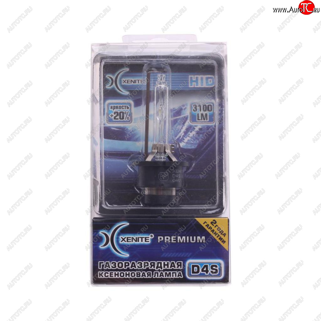 1 489 р. Лампа ксеноновая D4S 5000K +20% бокс Premium XENITE XENITE 1002023 XENITE 1002023  с доставкой в г. Майкоп