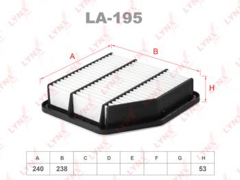 959 р. Фильтр воздушный LEXUS IS250 (05-) (2.5) LYNX LYNX la195  с доставкой в г. Майкоп. Увеличить фотографию 1