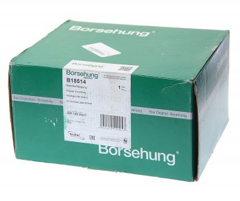 2 999 р. Опора двигателя VW Polo SEAT Ibiza,Cordoba SKODA Fabia правая BORSEHUNG BORSEHUNG b18514  с доставкой в г. Майкоп. Увеличить фотографию 4