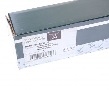12 649 р. Демпфер УАЗ-3163 (14-) рулевого управления (ОАО УАЗ) УАЗ 316300-3414200-00  с доставкой в г. Майкоп. Увеличить фотографию 4