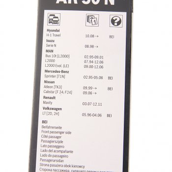 1 239 р. Щетка стеклоочистителя 500мм Aerotwin BOSCH BOSCH 3397008841  с доставкой в г. Майкоп. Увеличить фотографию 4