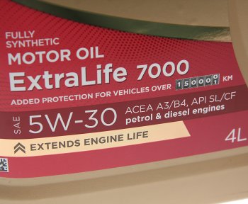 2 179 р. Масло моторное ExtraLife 7000 A3B4 5W30 синт.4л SINTEC SINTEC 600256  с доставкой в г. Майкоп. Увеличить фотографию 2