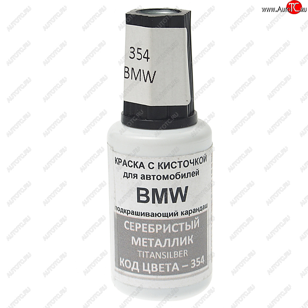 389 р. Краска с кистью 20мл BMW 354 PODKRASKA PODKRASKA 354  с доставкой в г. Майкоп