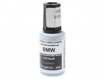389 р. Краска с кистью 20мл BMW 668 PODKRASKA PODKRASKA 668  с доставкой в г. Майкоп. Увеличить фотографию 1