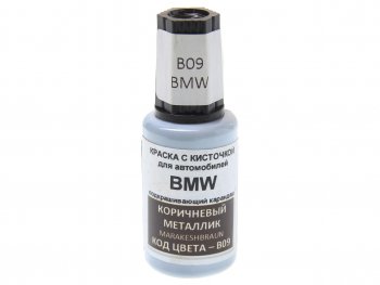 389 р. Краска с кистью 20мл BMW B09 PODKRASKA PODKRASKA b09  с доставкой в г. Майкоп. Увеличить фотографию 1