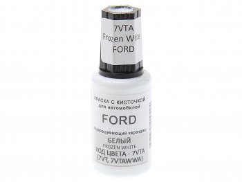 389 р. Краска с кистью 20мл FORD 7VTA PODKRASKA PODKRASKA 7vta  с доставкой в г. Майкоп. Увеличить фотографию 1
