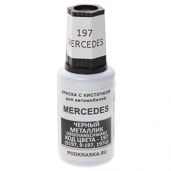 389 р. Краска с кистью 20мл MERCEDES 197 PODKRASKA PODKRASKA 197  с доставкой в г. Майкоп. Увеличить фотографию 1