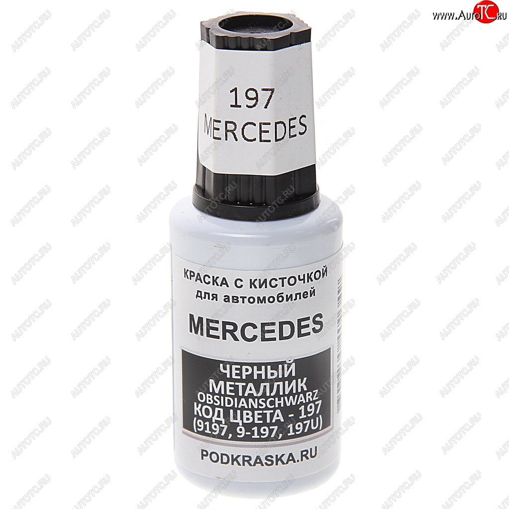 389 р. Краска с кистью 20мл MERCEDES 197 PODKRASKA PODKRASKA 197  с доставкой в г. Майкоп