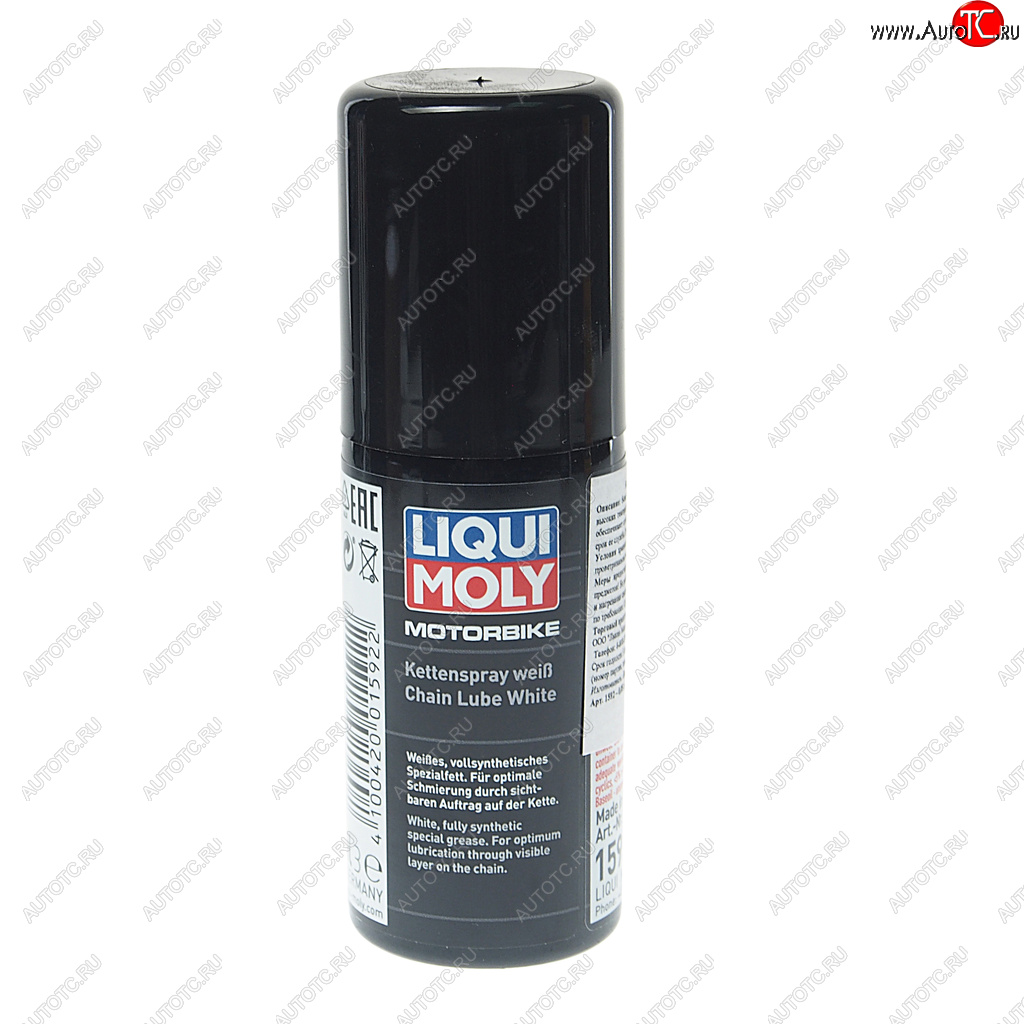 829 р. Смазка для цепи мотоциклов белая Motorbike Kettenspray weiss 0.05л LIQUI MOLY LIQUI MOLY 1592  с доставкой в г. Майкоп