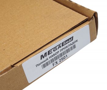 2 999 р. Прокладка двигателя Д-245 ЕВРО-2,Д-243,ЗИЛ-5301 комплект (31шт.) MS MEGA Seal 5301-1003020  с доставкой в г. Майкоп. Увеличить фотографию 6