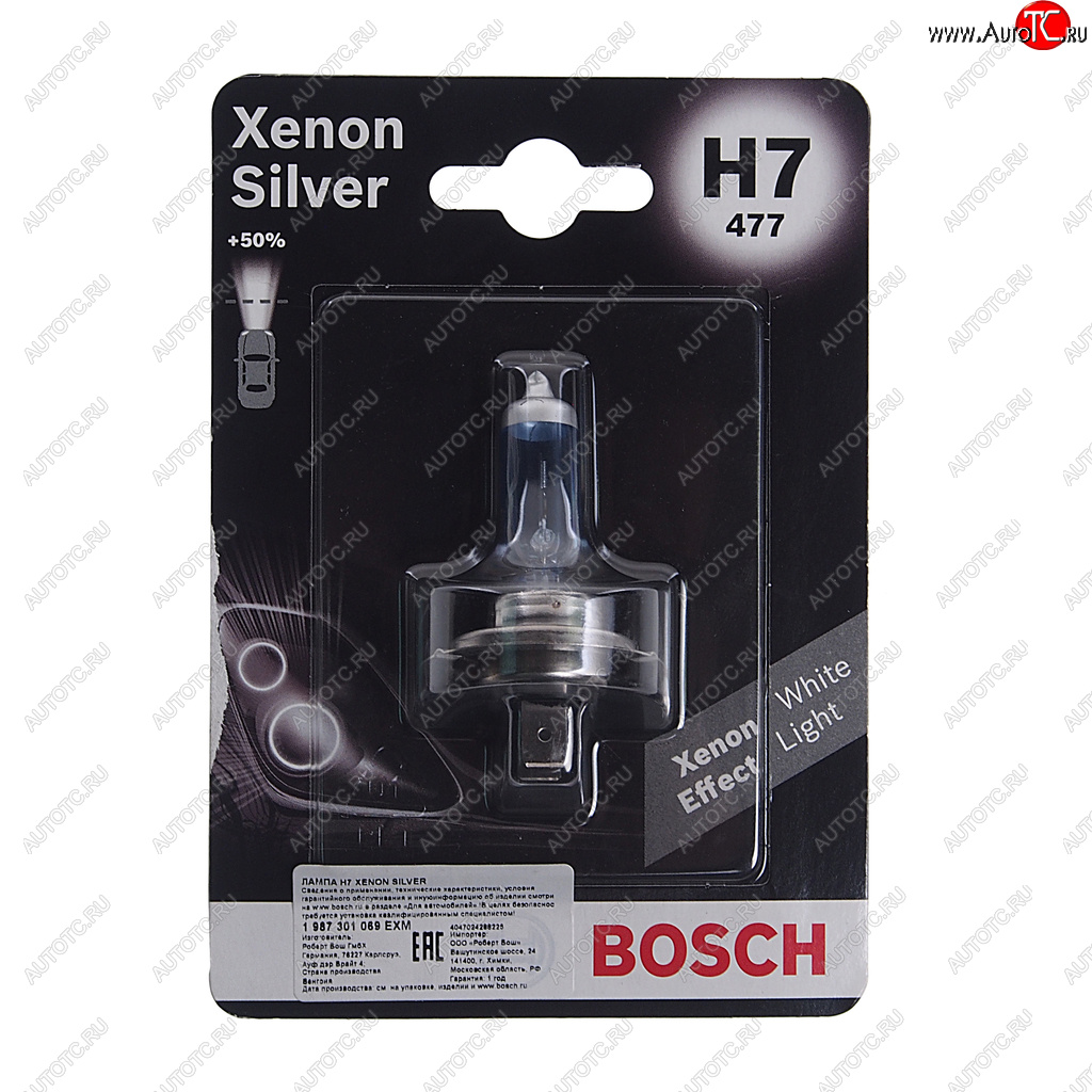 1 299 р. Лампа 12V H7 55W PX26d блистер (1шт.) Xenon Silver BOSCH BOSCH 1987301069  с доставкой в г. Майкоп