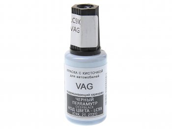 389 р. Краска с кистью 20мл VAG LC9X (C9X,2T,2T2T) PODKRASKA PODKRASKA lc9x  с доставкой в г. Майкоп. Увеличить фотографию 1