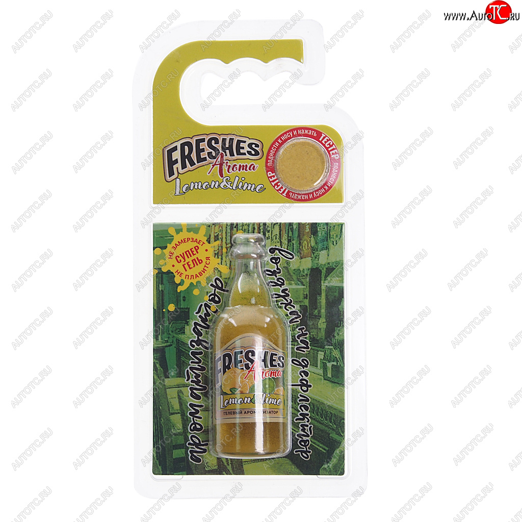 183 р. Ароматизатор на дефлектор гелевый (lemon&lime) 7г Freshes Aroma FOUETTE FOUETTE fa-05  с доставкой в г. Майкоп