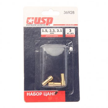 160 р. Набор цанг для гравера 1.52.33.1мм 3шт. USP USP 36928  с доставкой в г. Майкоп. Увеличить фотографию 1