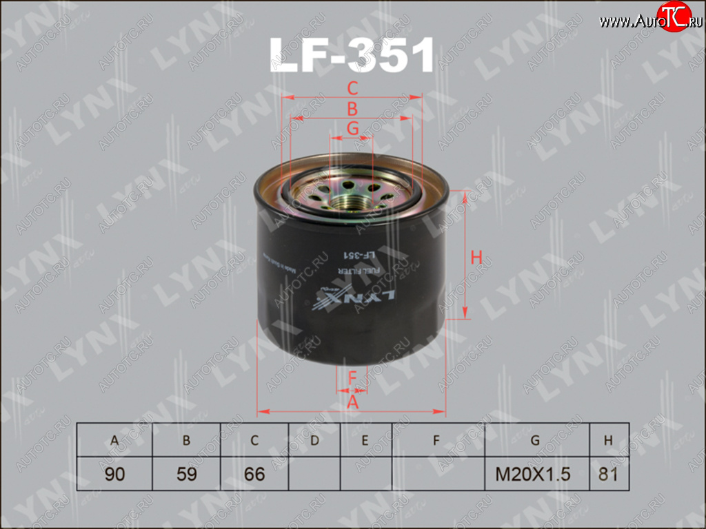 529 р. Фильтр топливный MITSUBISHI LYNX LYNX lf351  с доставкой в г. Майкоп