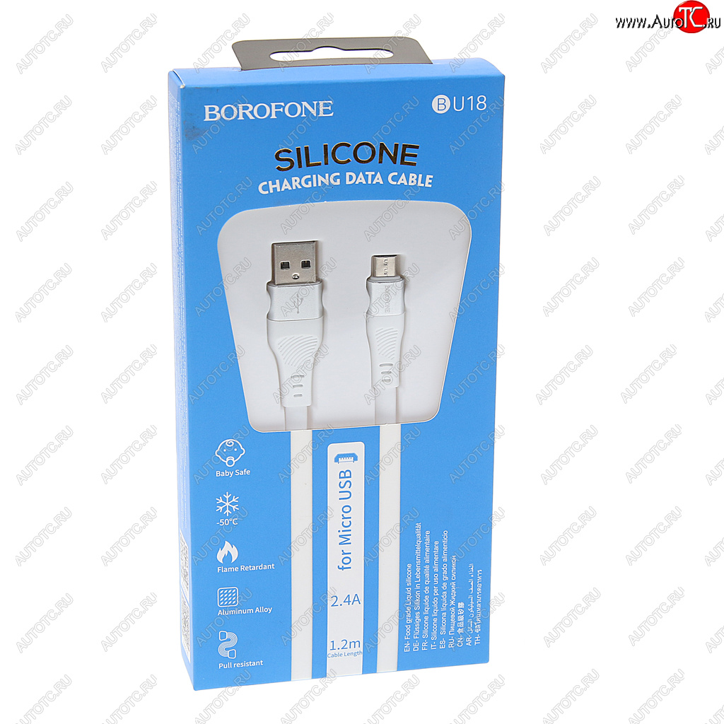 329 р. Кабель micro USB 1.2м белый BOROFONE BOROFONE bu18 white  с доставкой в г. Майкоп