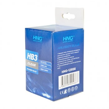 118 р. Лампа 12V HB3 65W P20d Long Life HNG HNG 12956  с доставкой в г. Майкоп. Увеличить фотографию 5