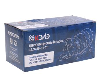 1 969 р. Насос отопителя салона d=18мм 12V (в упаковке) КЗАЭ КЗАЭ 32.3780-01 -70  с доставкой в г. Майкоп. Увеличить фотографию 5